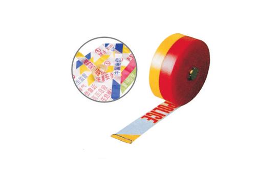 China (Mainland) Warning Tape