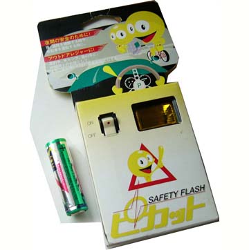 Hong Kong Safety Flash