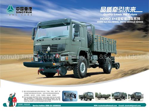 Rail-road Multi-purpose Vehicle