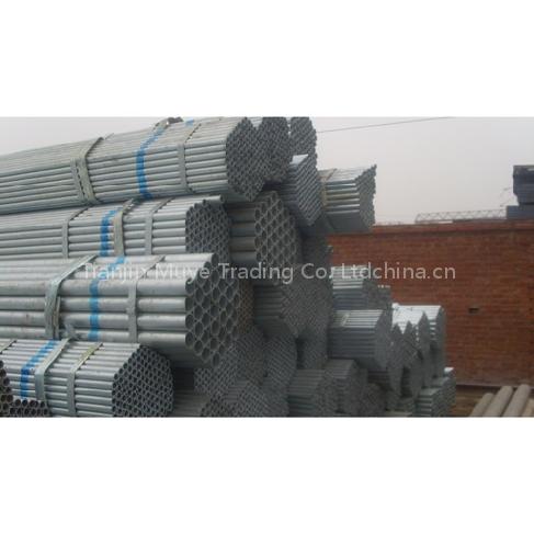 hot dipped galvanized steel pipe
