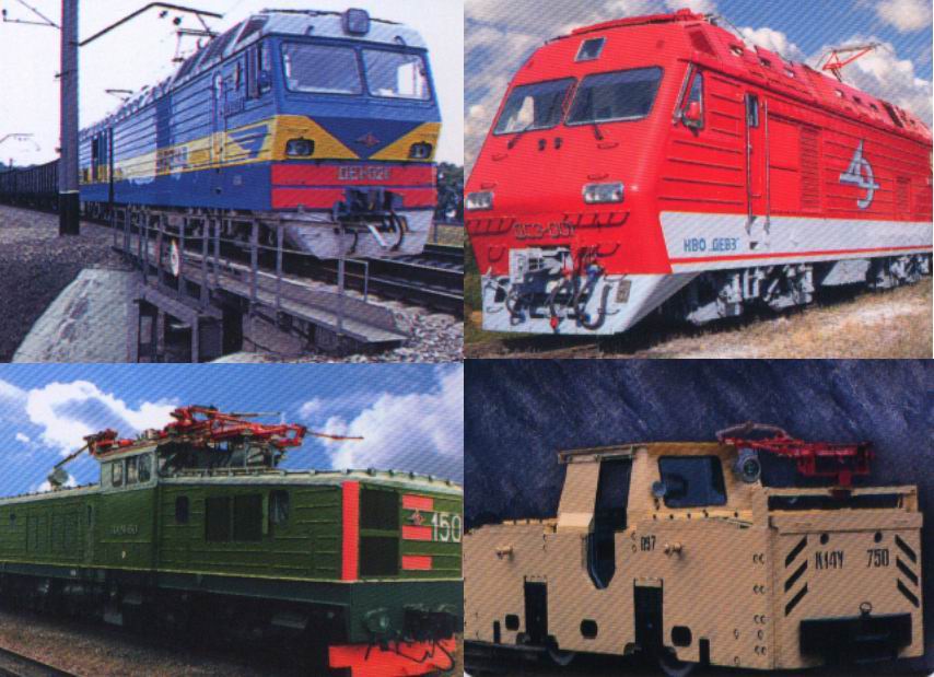 Ukraine Locomotives And Mine Locomotives