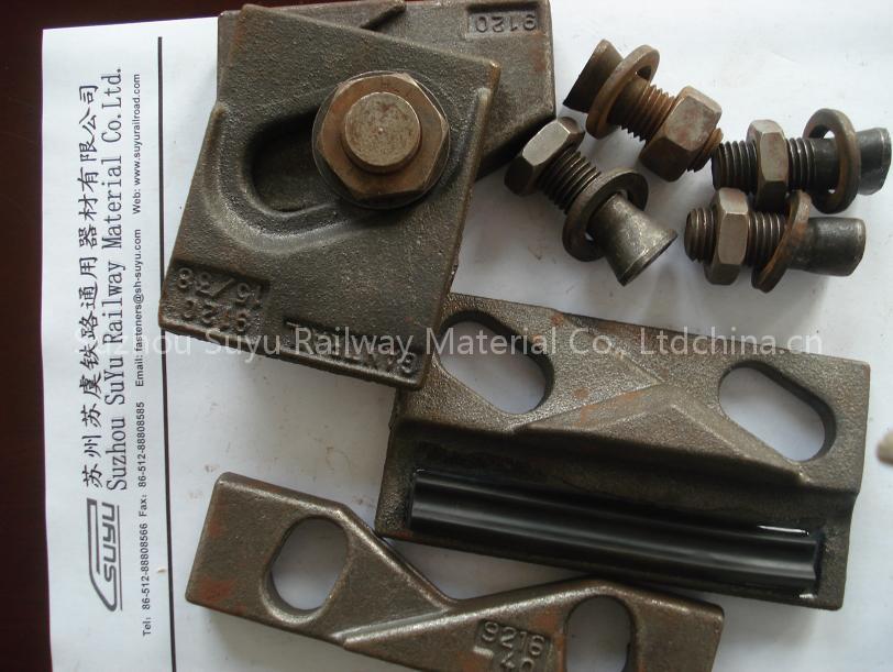 crane rail clip