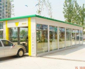 tunnel car wash systems tp-701