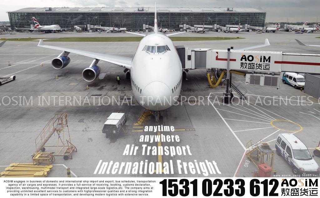 Air Cargo