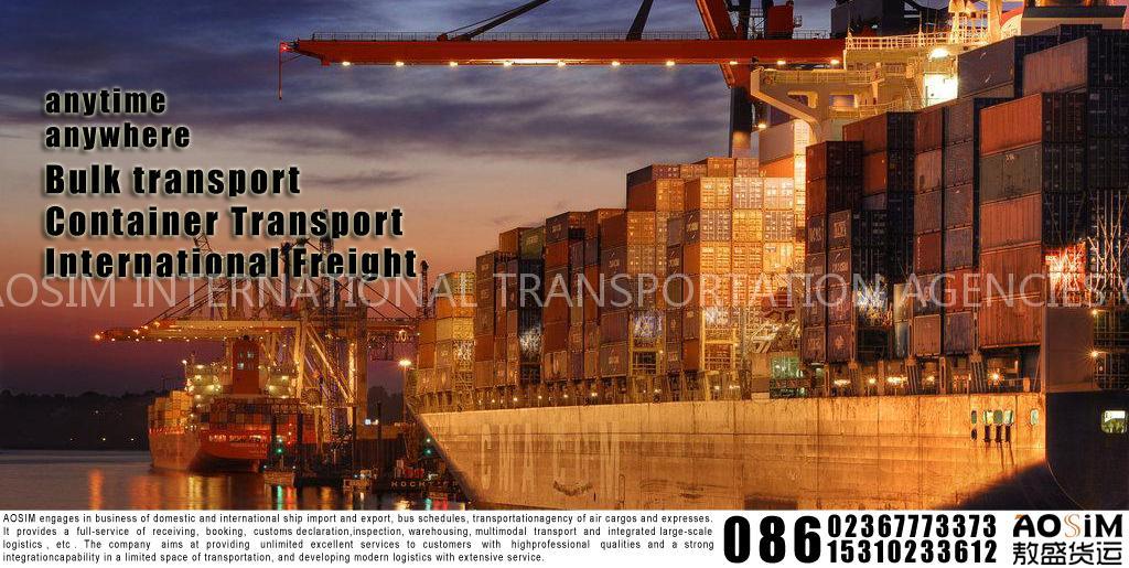Shippingsea transportationocean shipping