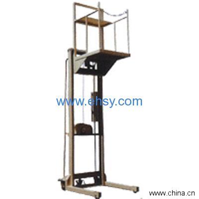 Manual Lifting Platform