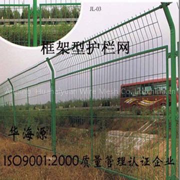 frame welded mesh