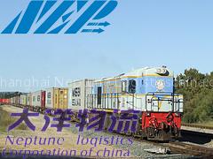 Railway transportation to Central Asia ,Russia and Mongolia