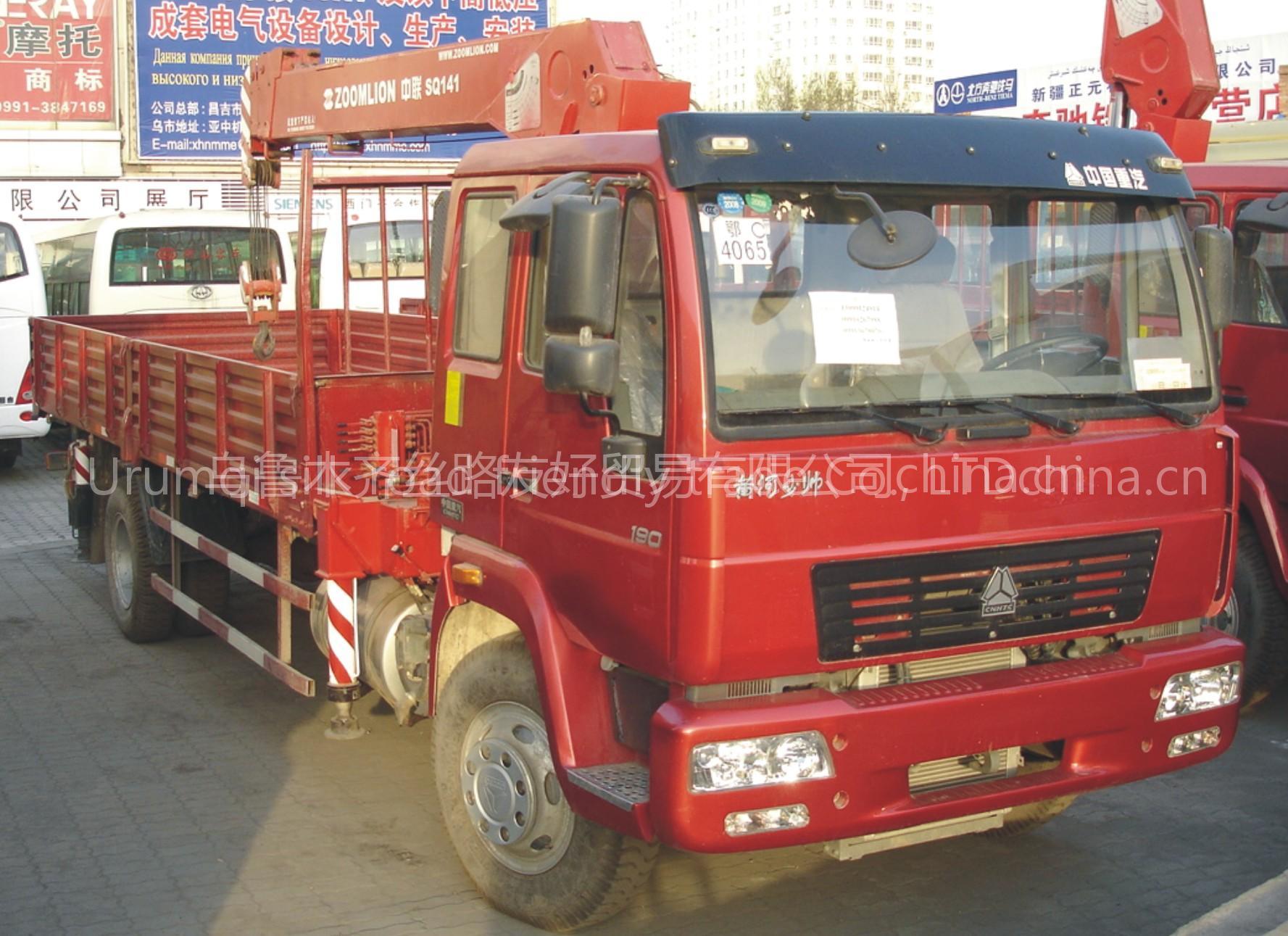 Huanghe Truck