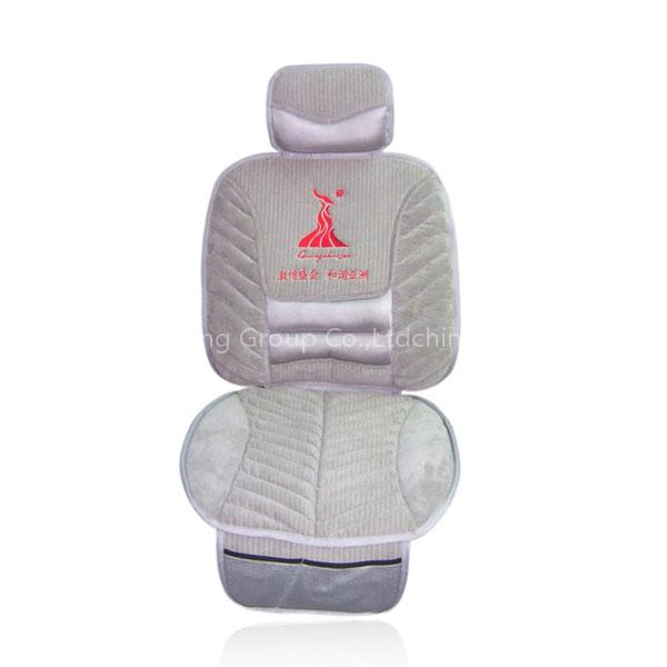 seat cushion