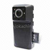 Officer Camera Ajoka smart guard security camera