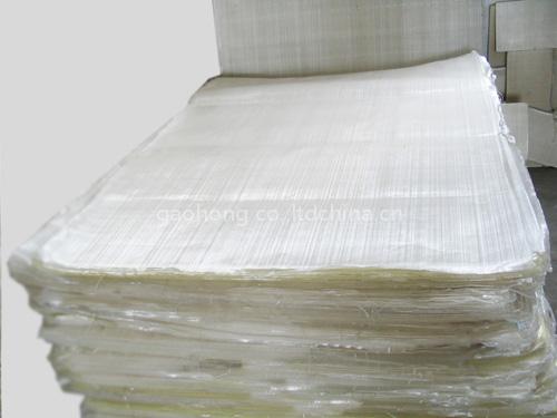 ballistic fabric