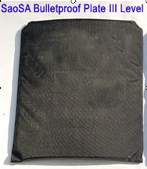 China (Mainland) Armor Plate Inserts