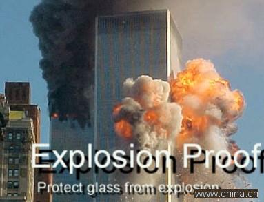 Anti Terrorism