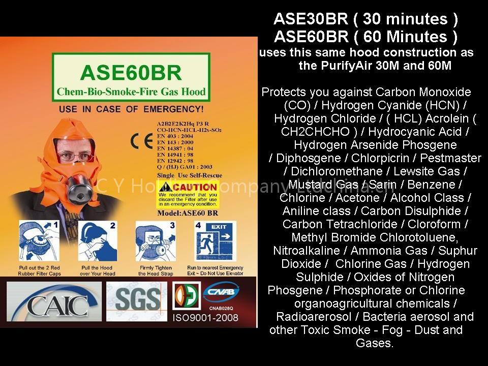ASE60BR CHEM-BIO-GAS-SMOKE-FIRE ESCAPE HOOD