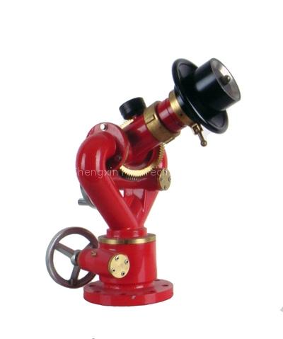 fire monitor