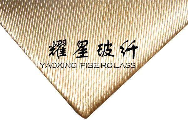 Fiberglass Fire Blanket (HT800)
