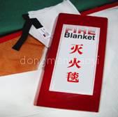 Fire fighting blanket