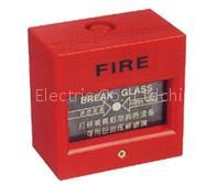fire box