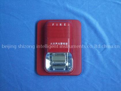 fire disaster alarm and fire-keeper linkage equipment
