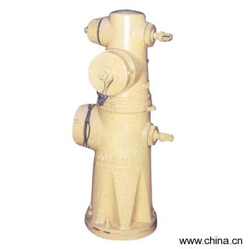 Hydrant Part