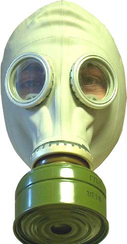 Ukraine Gas Mask GP-5, GP-7