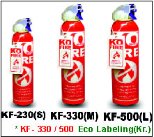 South Korea Portable Fire Extinguishers(Reinforced Liquid Agent)