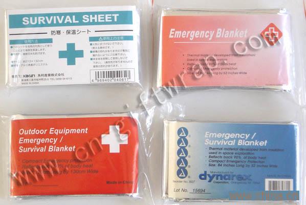 EMERGENCY BLANKET