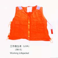 China (Mainland) Working Life Jacket