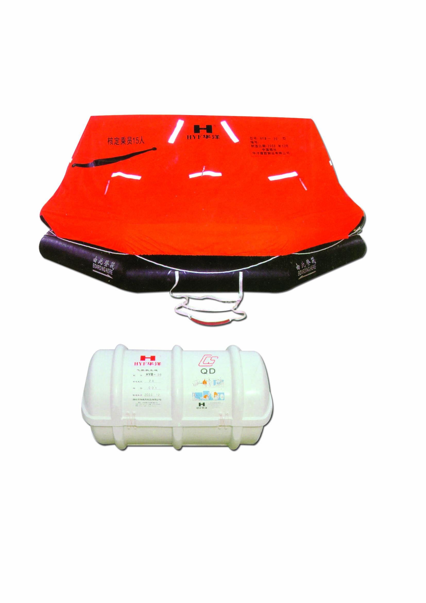 Throw over inflatable liferaft HYF-A type(SOLAS)