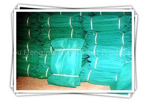 SAFETY PROOF NET