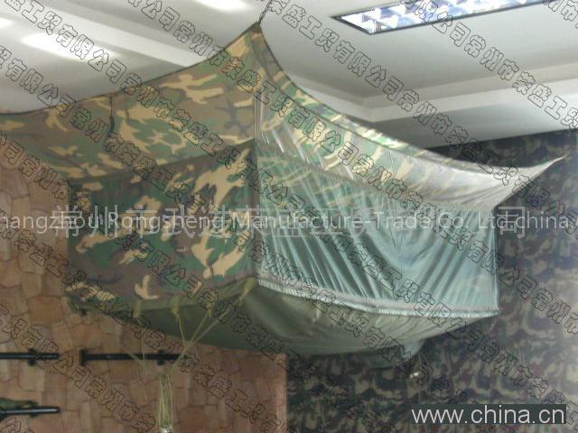Military Hammock