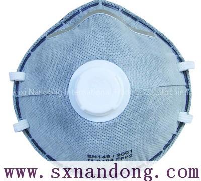 Carbon Valved Respirator (NDAV4000)