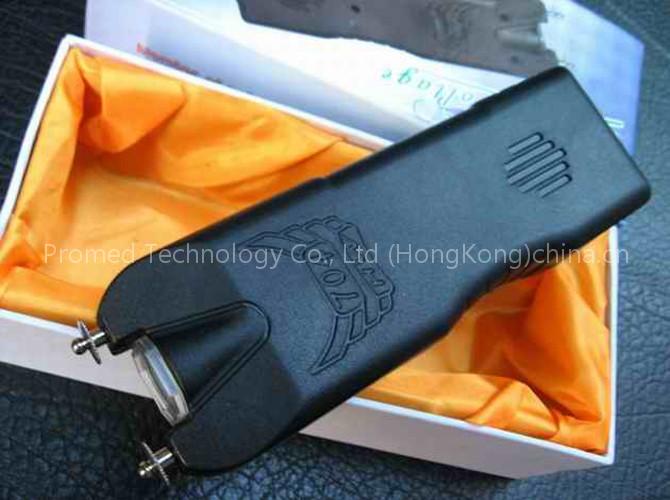 704 self defensive stun gun