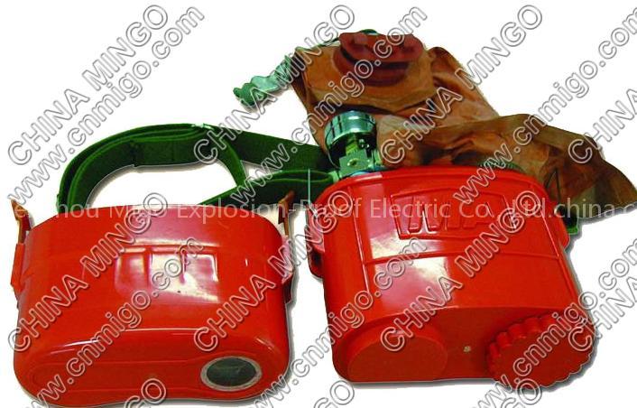 ZY45 Compressed Oxygen Self rescuer