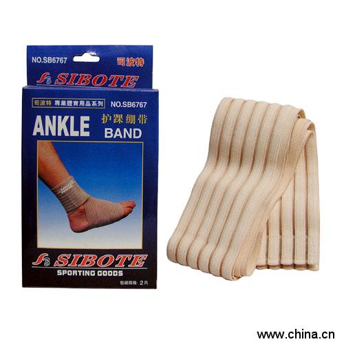 Ankle Wrap Sports Safety