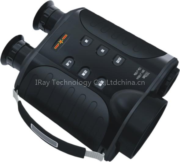 Portable Binocular IR Thermal Imager