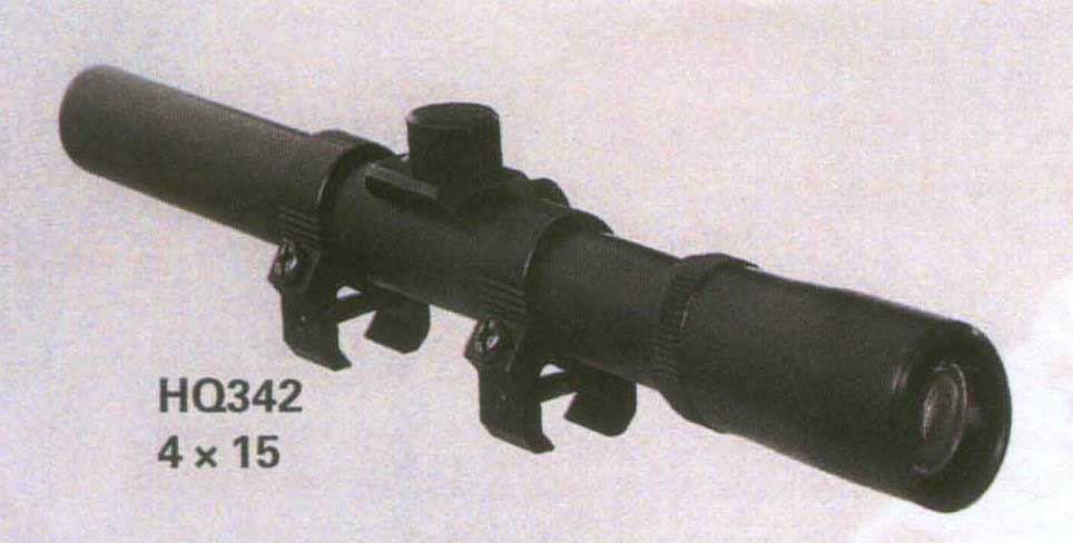 Hong Kong Rifle Scope