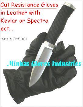Pakistan Special Cut Resistance Gloves