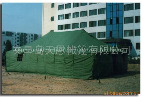 military Tent for 20 persons(TN1019)