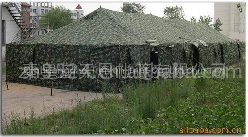 military Tent for 50 men (TN1012)