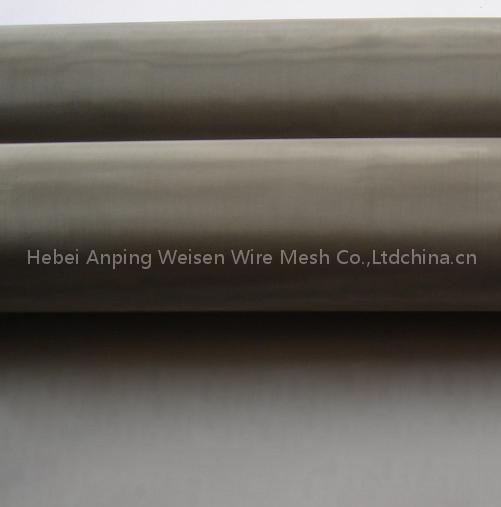 woven wire mesh