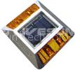 solar road light