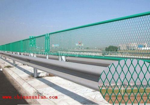 highway fence