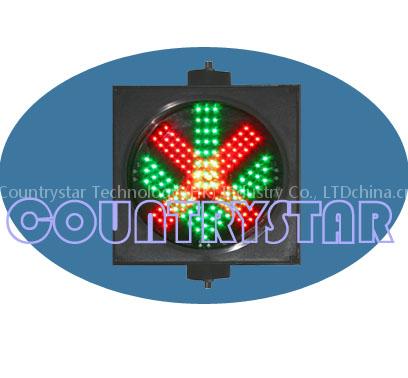 driveway signal light, 200mm