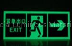 Luminous sign