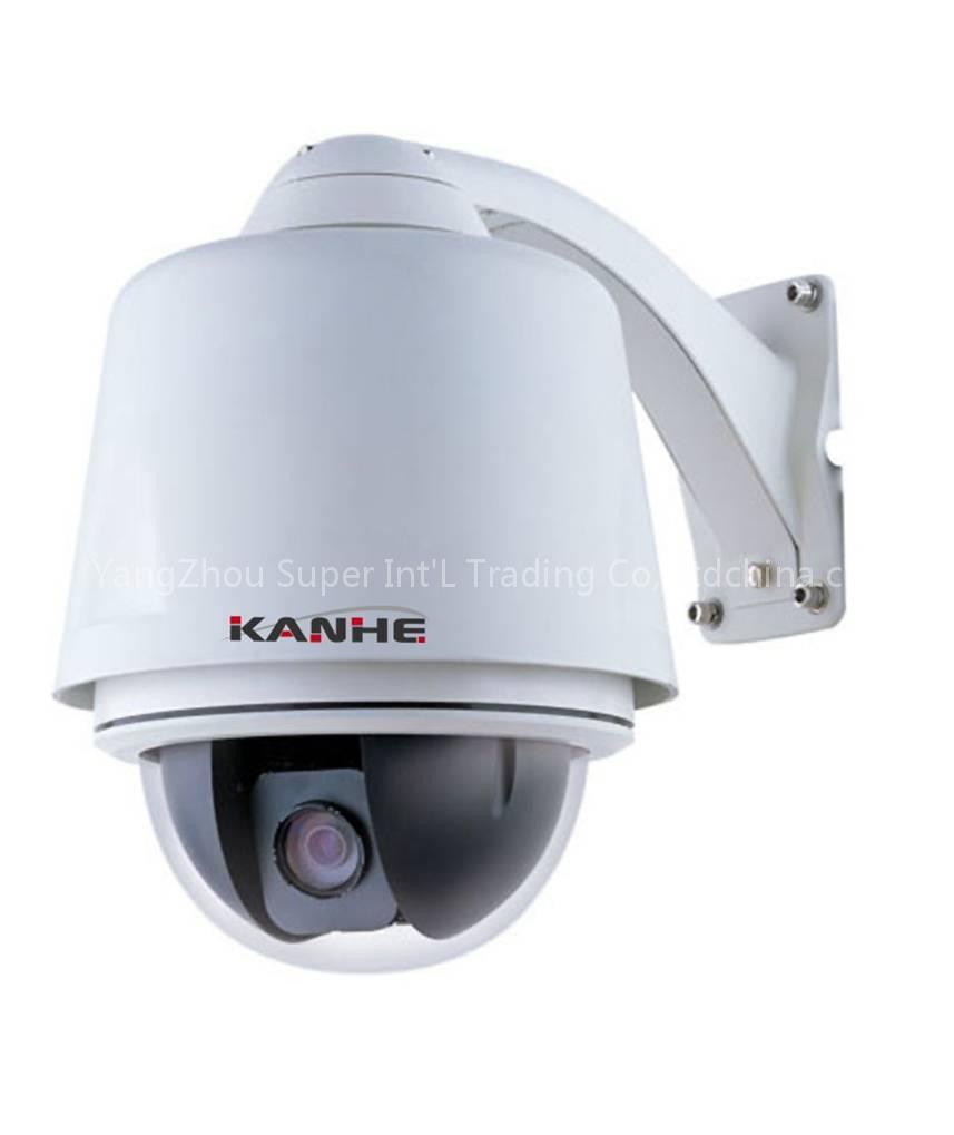 Outdoor Low Speed Dome Camera
