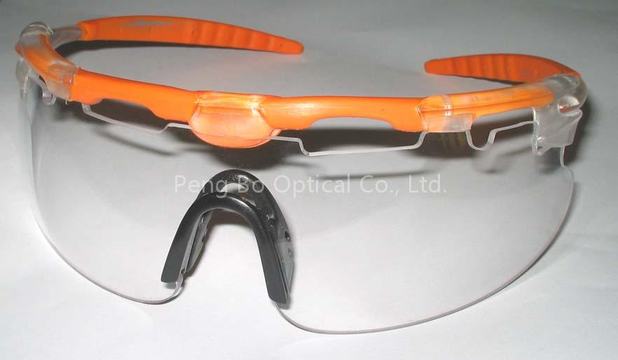 Safety goggle