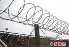 Fence post, U post, C post, razor wire, barbed wire