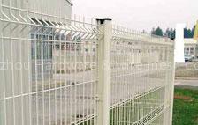 Fencing mesh